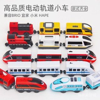 [現貨 速髮][限時免運]電動小火車 磁性連線 電動牽引車頭 玩具相容 各品牌木質軌道禮物 [24小時出貨]