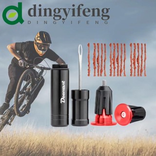 DINGYIFENG 無內胎維護工具、防水高粘度自行車輪胎維修條、修復工具插入緊急便攜式自行車輪胎維修套件公路自行車