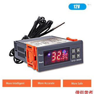 STC-3000 數字溫度開關控制器 °C °F 顯示加熱冷卻繼電器 NTC 溫度控制恆溫器,用於冷凍冰箱孵化