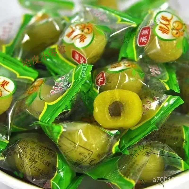 哈皮 油甘果余甘果獨立裝情人果牛甘果餘甘子懷舊果脯蜜餞