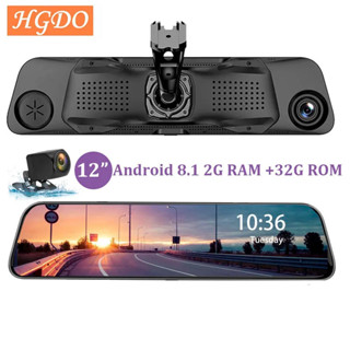 HGDO 12 "4g車載Dvr雙鏡頭後視鏡攝像頭安卓8.1 2 32g ADAS GPS1080P影片記錄器行車記錄儀