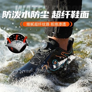 安全鞋 工作鞋 氣墊安全鞋 防水登山鞋 防水安全鞋 防水工作鞋 透氣工作鞋 防水鞋 輕量安全鞋 鋼頭工作鞋 防潑水 GV