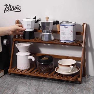 咖啡置物架 Bincoo咖啡器具收納架竹木家用收納置物架吧臺工具咖啡杯收納架
