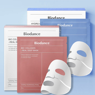 【臺灣出貨】韓國BIODANCE膠原蛋白面膜 深層保濕補水滋潤修復水凝膠面膜