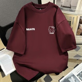 【HOT 本舖】男裝 潮流無品牌慵懶文藝百搭新款簡約夏季純棉短袖T恤男女款寬鬆上衣