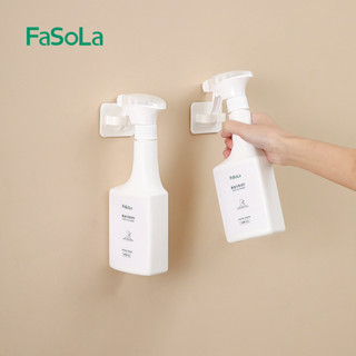 🔥熱賣新品 🔥FaSoLa環形掛鉤圓環免打孔壁掛式多功能清潔劑收納粘鉤圓環置物架【奇趣生活館】