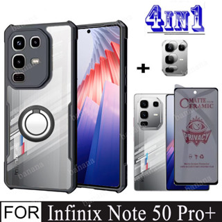 Infinix Note 50 Pro+ 防震手機殼適用於 infinix Note 50Pro 4G Note 50X