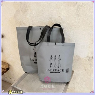 客製化 【不織布袋】 不織布提袋 袋 袋子 淺灰色 豎款服裝無紡布 手提袋 logo 環保禮品購物袋帶暗釦 虎虎購物