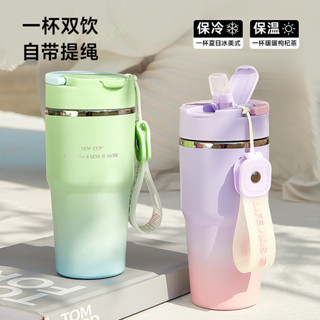 物生物保溫杯女生316L不銹鋼隨行咖啡杯子學生男吸管水杯簡約ins