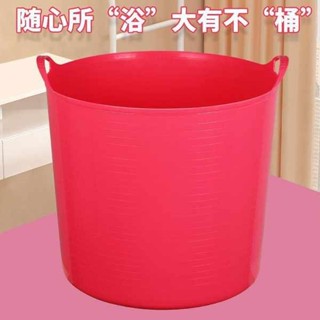臥床洗頭器 洗頭槽 大號加厚泡澡桶沐浴桶兒童洗澡桶塑膠小孩嬰兒洗澡桶寶寶游泳澡盆