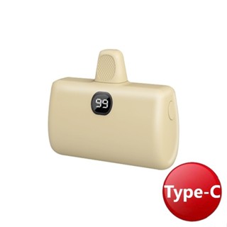MCK迷你行動電源Type-C 5000mah(黃)[大買家]