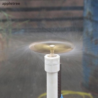 APPL 3路4路銅旋轉灑水器花園灌溉霧化微噴冷卻自動草坪灑水器TW