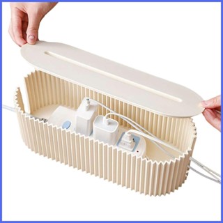 電纜盒電纜隱藏盒整齊的電線隱藏器用於桌面 chenhomvn 的兒童防寵物友好型電源板和電線整理器