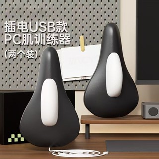 凱格爾電動訓練器PC肌按摩器盆底肌修復男女家用運動健身漏尿康復真不錯的高品質的生活用品本店所有商品都有庫存祝您生活美滿如