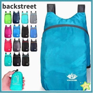 BACKSTREET輕便可收納揹包可折疊納米防水超輕旅行日套餐