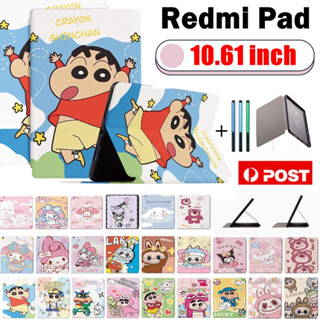 XIAOMI REDMI 可愛的蠟筆小新 LABUBU 保護套適用於小米紅米 Pad 10.61 英寸皮革兒童支架智能卡