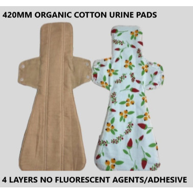 折扣 420MM 可重複使用的尿墊 PANTY LINER MENTRUAL PADS ORGANIC COTTON 防
