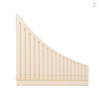 18 管 Pan Flute ABS Resin C Tone 易學 Panflute 樂器兒童禮物初學者帶收納袋