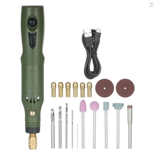 無繩旋轉工具套件 15000RPM 變速 USB 可充電電動研磨機工具切割拋光工具,帶多個附件,用於木雕珠寶製作 DIY