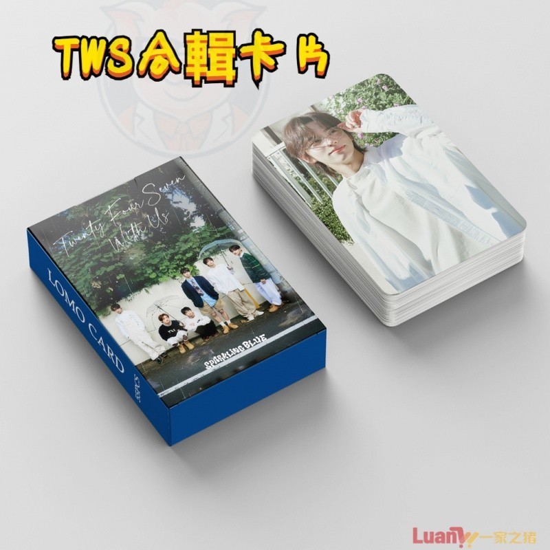 55張 TWS小卡 55張 Sparkling Blue小卡SHINYU DOHOON YOUNGJA 自印