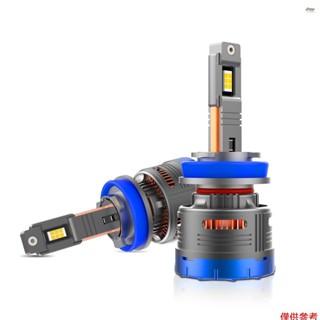 H8/h9/h11 LED 大燈燈泡 IP68 防水汽車 LED 大燈燈泡 6000K 600W 80000LM 明亮