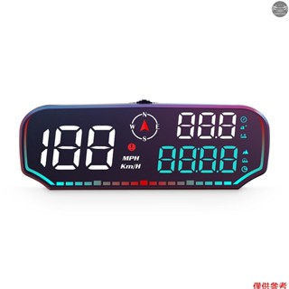 抬頭顯示器,通用抬頭顯示器 GPS 車速表,帶 5 英寸 LED 顯示速度指南針高度疲勞駕駛警報超速警報里程適用於所有車