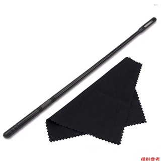 Yoh 木管樂器配件清潔棒長笛清潔器
