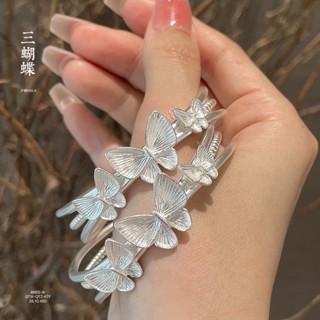 林生生珠寶 現貨福氏足銀999.9素面磨砂三蝴蝶三層開口手鐲戒指批發仙氣甜美純銀