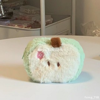 臺灣出貨🩶 小紅書毛絨同款青蘋果零錢可愛學生卡通口紅耳機收納禮物女生小包 交換禮物