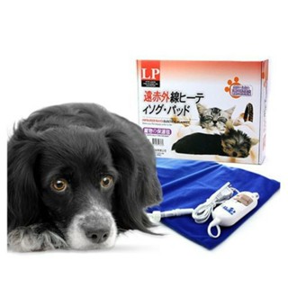 ✨林口旗艦店✨❤️現貨❤️LP 寵物用3段式電毯(L) 小動物犬貓保溫電毯