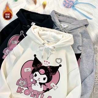 Sweet Wind Love Kuromi 卡通動漫印花連帽衫女秋季連帽衫寬鬆情侶長袖休閒上衣