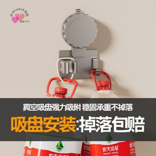 🙏🏻時光文創🙏🏻 最新 熱銷 顯示下殺 吸盤花灑 支架固定 神器 兒 童淋浴噴 頭支架 可移動調 整花灑