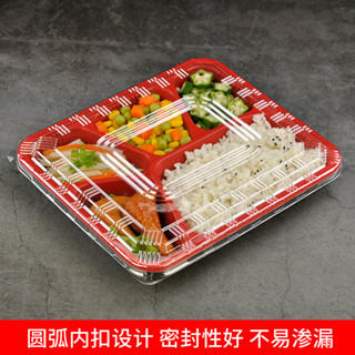 【可開發票】一次性飯盒 分格 盒飯打包盒 塑膠帶蓋多格快餐盒 外賣便當盒 三四五格 WM
