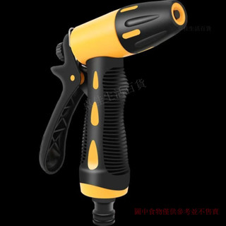 傢用強力衝洗陽臺噴頭噴槍 新品洗車水槍 高壓水管軟管帶泡沫噴壺神器