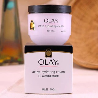 [珍妮的西柚屋！！好物推薦~~]香港代購OLAY玉蘭油滋潤保濕霜100g補水保濕滋潤麵霜男女通用正品