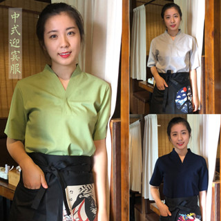 【日式制服】訂製日式韓系料理服裝壽司店服務員工作服料理店服裝廚師西餐廳養生服店員服飾選素雅煥新氣質