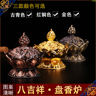 新品#[1160人收藏]藏傳佛敎用品 密宗法器 鍍金彩繪八供朵瑪食子酥油花禮盒裝 高8cm4mj