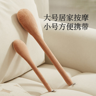 經絡拍養生拍打器錘背經絡棒拍八虛拍子疏通按摩敲打拔罐器塑經絡拍打器錘背經絡棒打八鑼木.my20250505