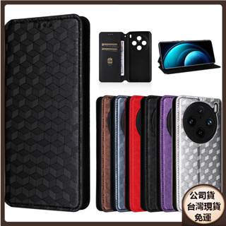 免運✅臺灣現貨✅日本書本式防摔殼 vivo X100 Pro手機殼vivo X200 Pro 5G 磁吸保護皮套插卡支架