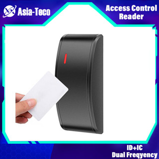 門禁讀卡器 ID+IC 防水 RFID WG26/34 智慧感應讀卡器門禁控制面板
