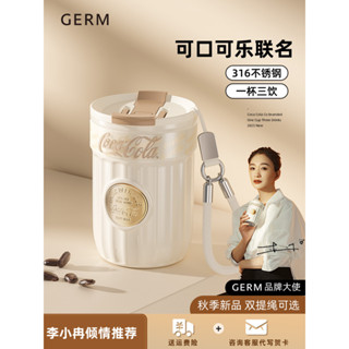 GERM可口可樂保溫杯咖啡杯女生高顏值小巧便攜隨行杯水杯生日禮物