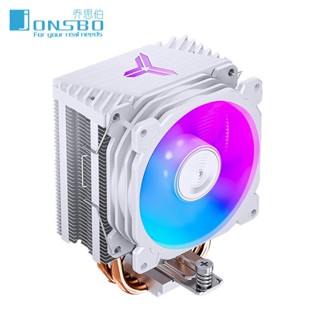 JosberCR1400E電腦CPU散熱器ARGB風扇PWM四銅管CR1300EVO塔式風冷