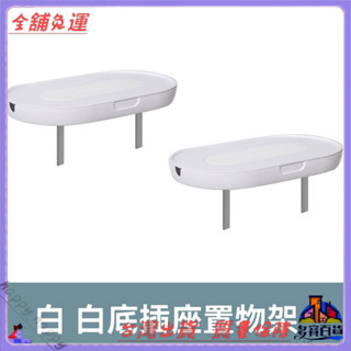 📜可開發票+免運費📢路由器支架免打孔墻上華為小米置物架無綫wifi光貓插座壁掛收納盒