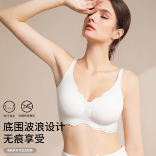 內衣女生 無痕內衣 胸罩 無鋼圈內衣 夏季薄款 聚攏上託 半固定杯 U型美背 可調節肩帶 吸濕透氣 高彈不勒