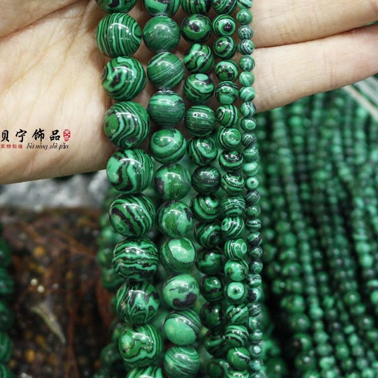 合成DIY孔雀石圓珠串珠 4-12mm散珠自做手鍊手串鎖骨隔珠配件飾品