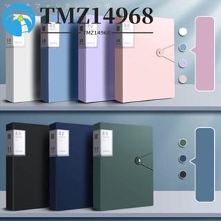 TMZ14968A4檔案夾,桌面儲存大容量A4檔案管理器,莫蘭迪顏色防塵多功能防水文件管理器檔案
