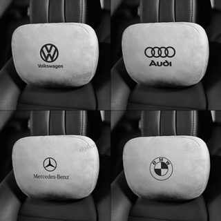 （佳）麂皮絨汽車記憶棉頸枕車用頭枕 汽車護頸枕Benz LEXUS BMW VOLVOS 頭枕 麂皮絨靠枕 護頸枕
