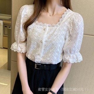 【蜜雪女裝】快速出貨 【1388人收藏】女士襯衫夏季新款大碼女裝鏤空百搭短袖雪紡衫設計感洋氣蕾絲上衣 DUOK