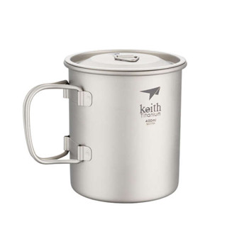 [現貨]爆款純鈦餐具 摺疊水杯 露營餐具 Keith鎧斯戶外輕量野營野餐鈦杯純鈦水杯子鈦咖啡杯茶杯酒杯帶蓋