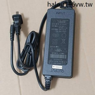 安吉爾淨水器大忠24V4A電源適配器電源線96W變壓器DZ-240400